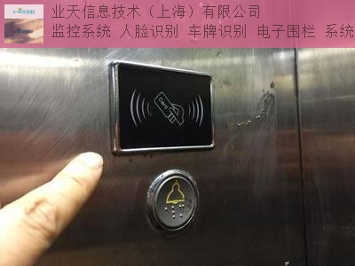 苏州 厂家电梯刷卡系统工厂