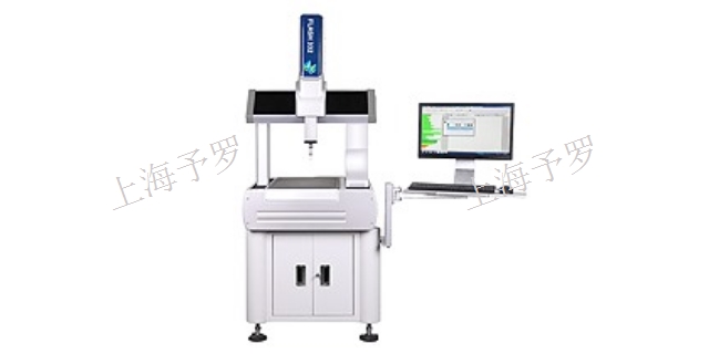 尼康海克斯康影像仪使用方法,海克斯康影像仪