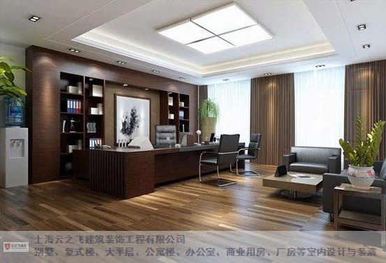 上海办公楼装修性价比高,办公楼装修