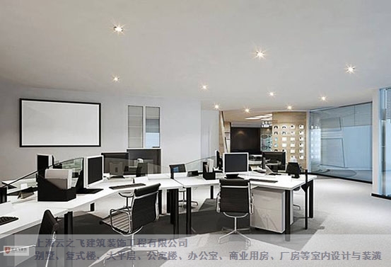 青浦专业办公楼装修多少钱,办公楼装修
