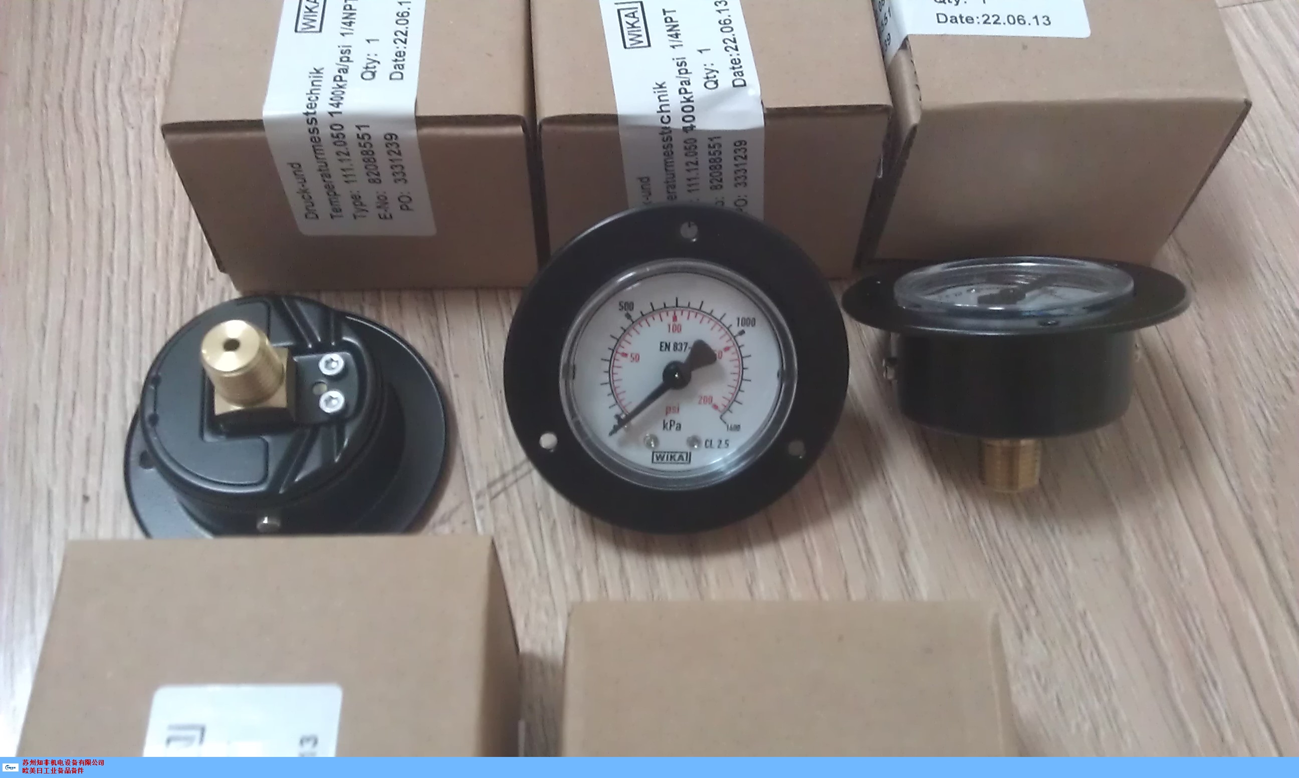 无锡油压压力表测试盒,压力表