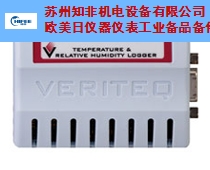 深圳EAS-TX-100I.S露点传感器报价 诚信服务「苏州知非机电设备供应」