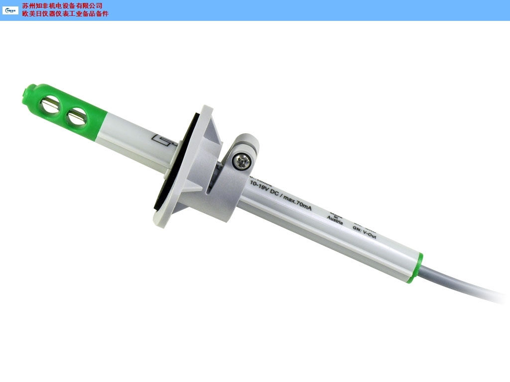 常州轨道交通温湿度传感器原装进口,温湿度传感器