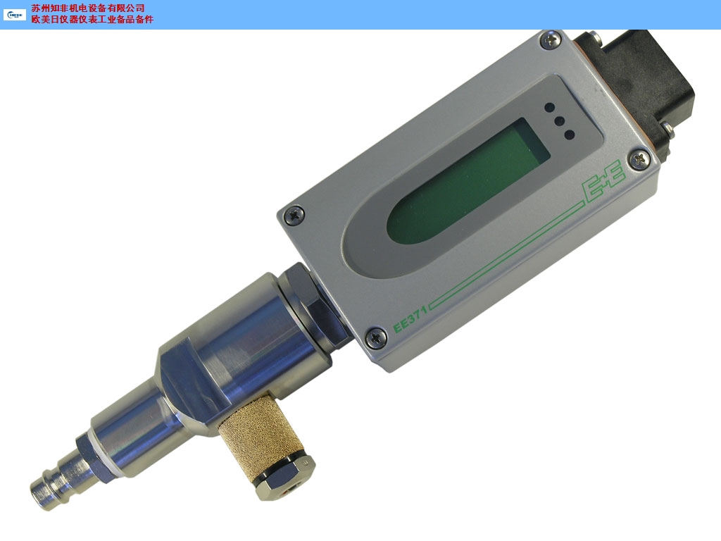 芬兰rotronic罗卓尼克油中水分传感器厂家,油中水分传感器