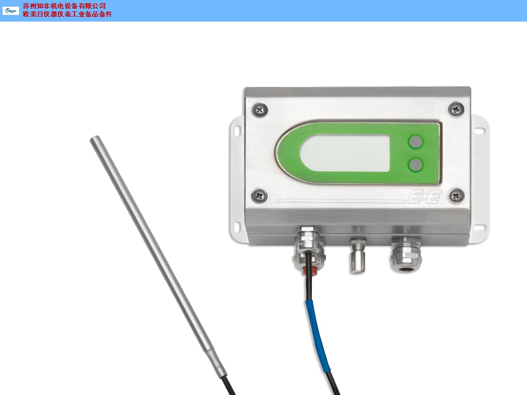 上海温湿度记录仪温湿度传感器价格 真诚推荐 苏州知非机电设备供应