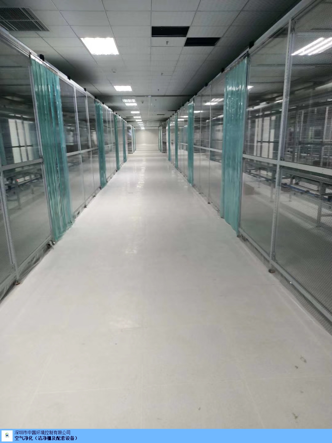 南京千级洁净棚「深圳市中赢环境控制供应」