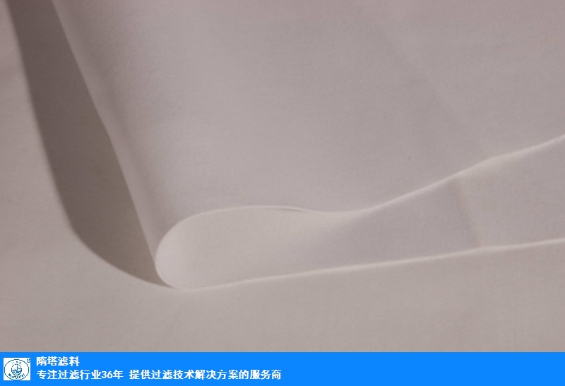北京涤纶针刺毡便宜 欢迎来电 浙江维瑞福工业用布供应
