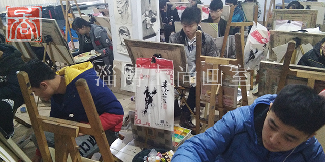 张店美术培训绘画班,美术