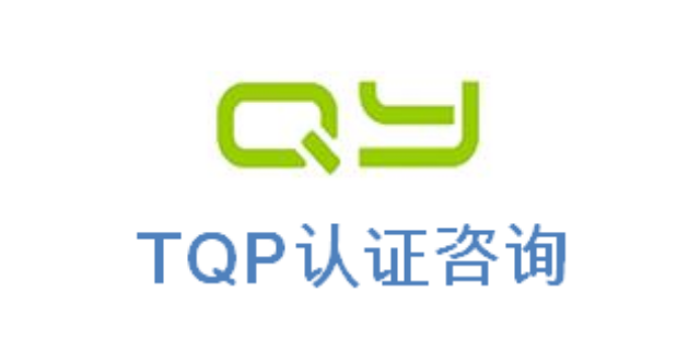 ITS验厂沃尔玛验厂质量验厂GMI验厂Costco验厂技术咨询验厂认证,Costco验厂