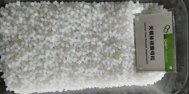 奉化硅酮母粒,硅酮母粒