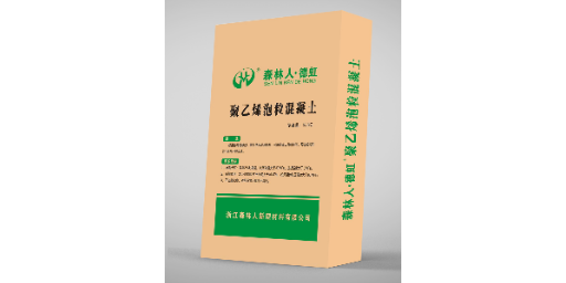 宁波聚乙烯泡粒混凝土多少钱一吨 浙江森林人新型材料供应 浙江森林人新型材料供应