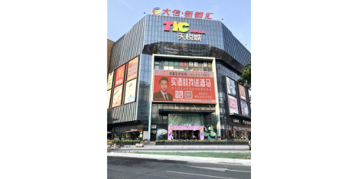 舞阳电梯海报框架广告,广告