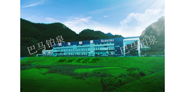 浙江性价比高巴马养生水怎么样,巴马养生水