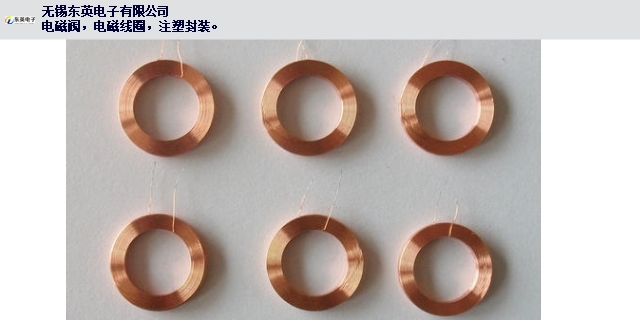 山西传感器线圈厂家拿货价格,传感器线圈