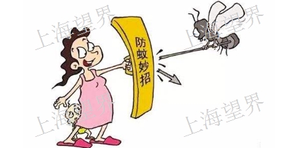 山东进口防蚊虫剂作用,防蚊