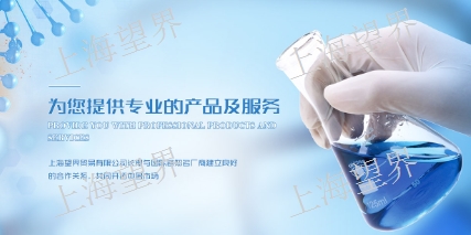 北京耐洗性防蚊整理剂使用方法,防蚊