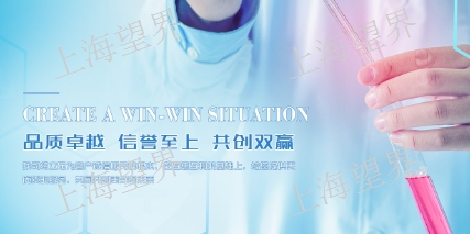 山东进口防蚊虫剂作用,防蚊