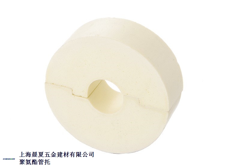 上海硬质聚氨酯管托生产加工,聚氨酯管托