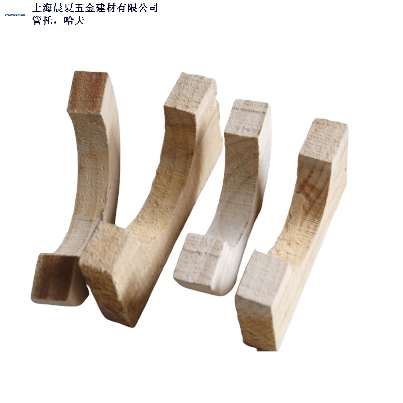 上海EVA橡塑管托支持定制,管托