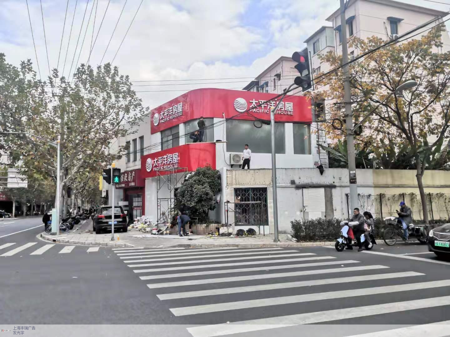 企业门头招牌,门头招牌