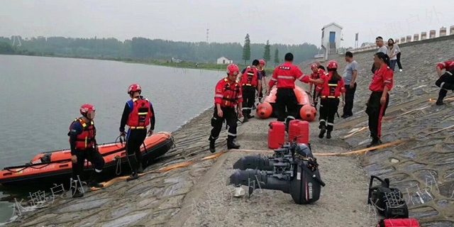 激流救援救生衣品牌哪家好