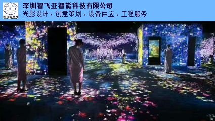 销售沉浸式餐厅诚信企业推荐,沉浸式餐厅