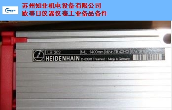 海德汉Heidenhain编码器说明书