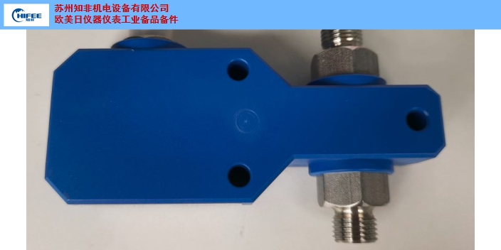 厦门七星流量控制器说明书,流量控制器